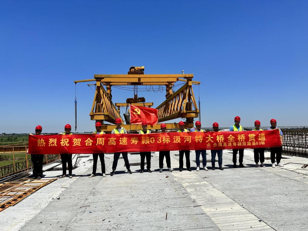 工程速递|365英国上市路港这些项目迎来突破性节点