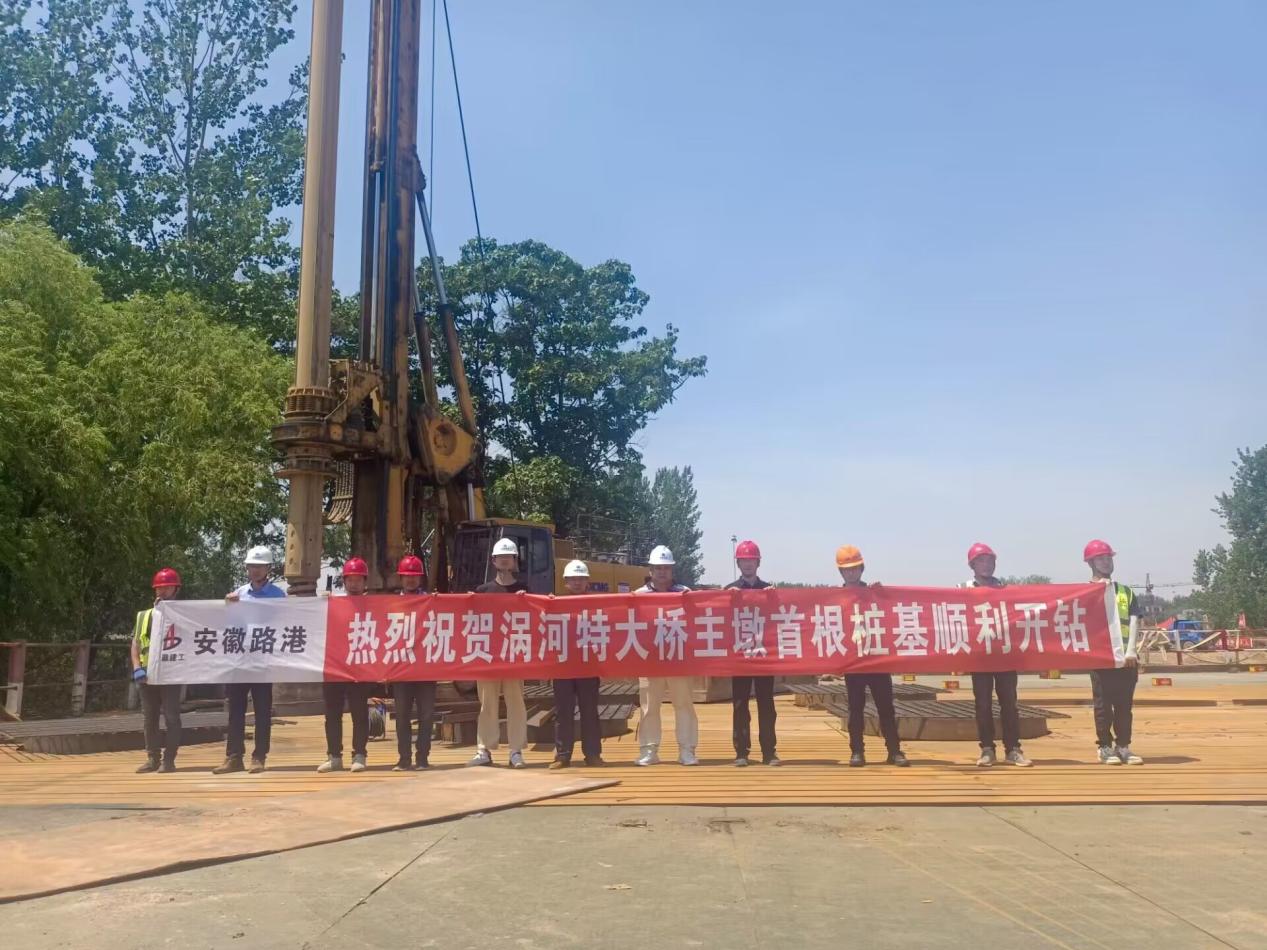 工程速递|365英国上市路港这些项目迎来突破性节点