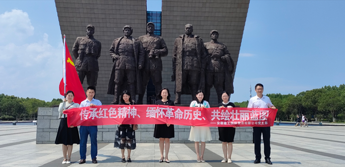 365英国上市(集团)有限公司-Official website