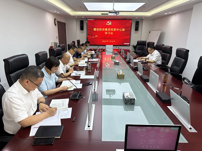 365英国上市(集团)有限公司-Official website