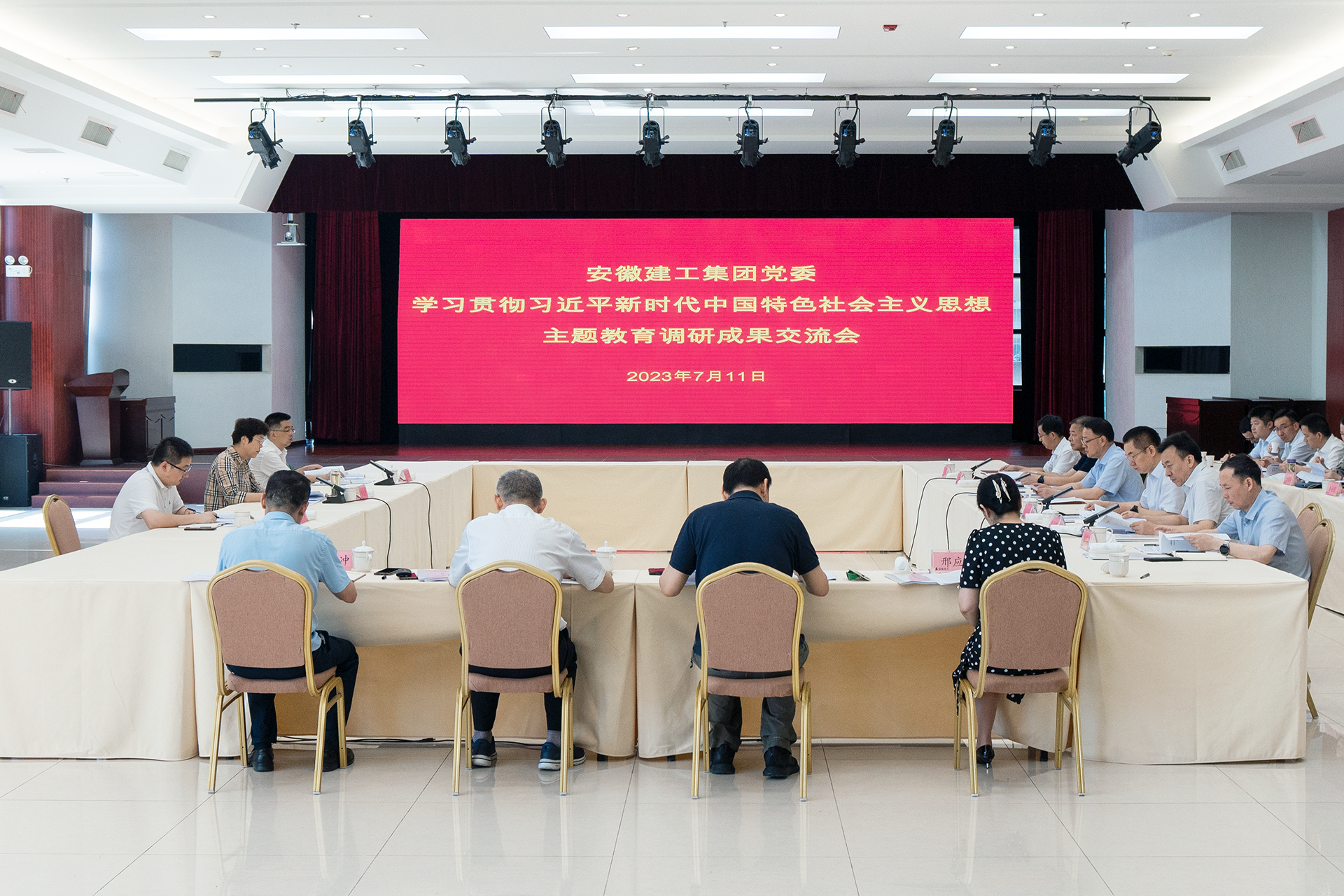 365英国上市(集团)有限公司-Official website