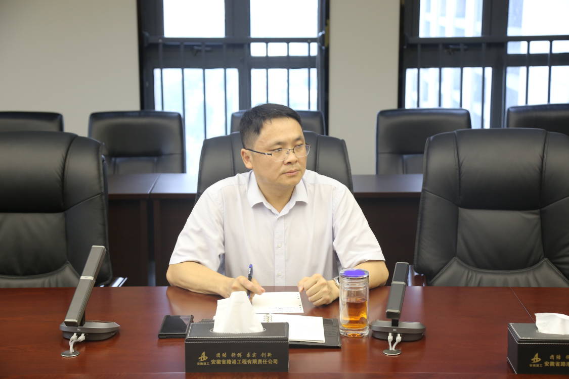 365英国上市路港召开人才作育事情专题钻研会