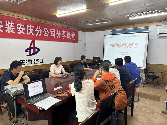 365英国上市(集团)有限公司-Official website