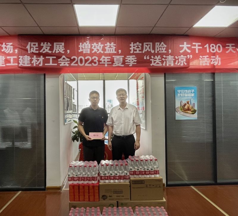 慰问难题党员.jpg