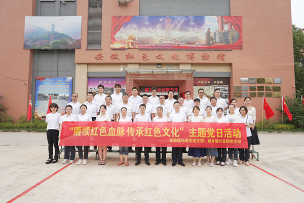 365英国上市(集团)有限公司-Official website