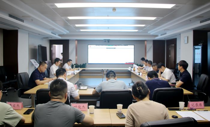 365英国上市(集团)有限公司-Official website