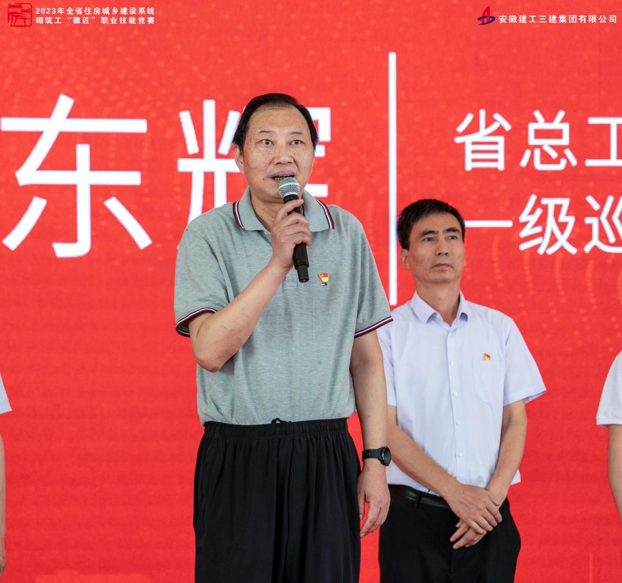 365英国上市(集团)有限公司-Official website