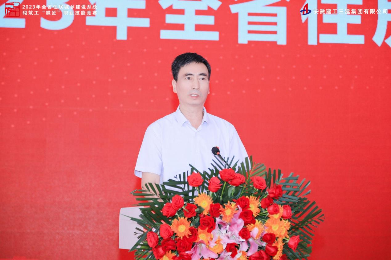 365英国上市(集团)有限公司-Official website