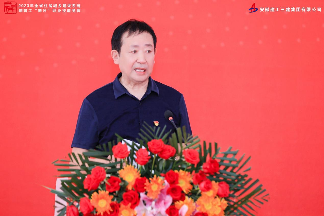 365英国上市(集团)有限公司-Official website