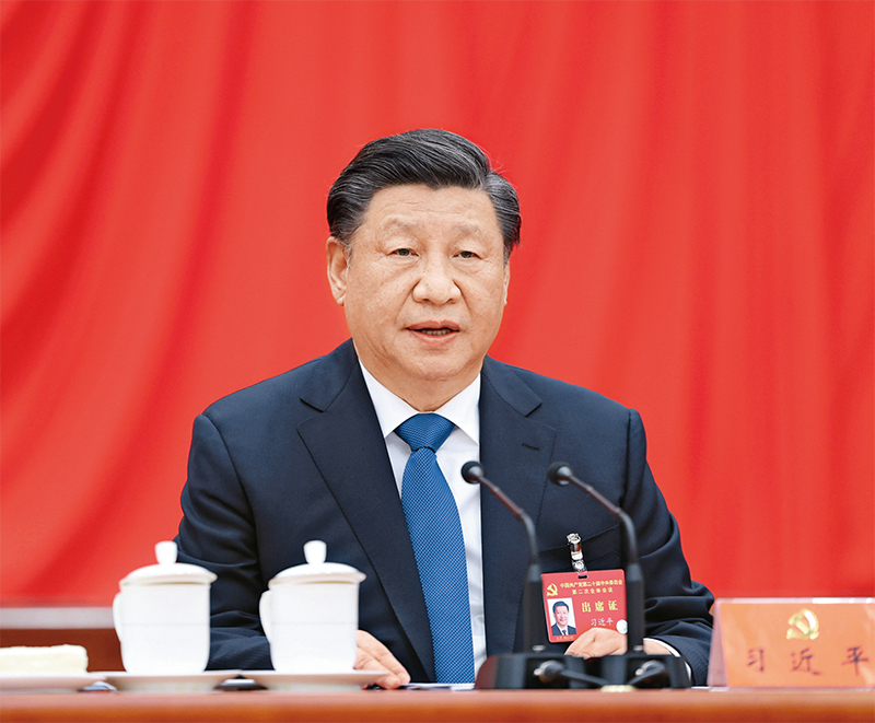 365英国上市(集团)有限公司-Official website