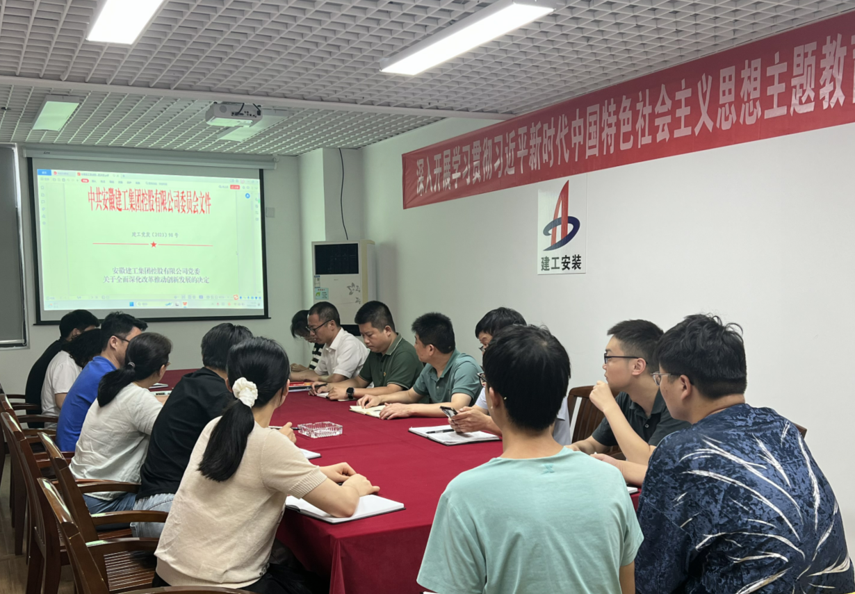 365英国上市(集团)有限公司-Official website