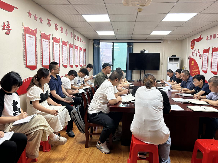 365英国上市(集团)有限公司-Official website