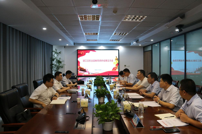 365英国上市(集团)有限公司-Official website