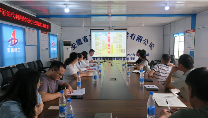 365英国上市(集团)有限公司-Official website