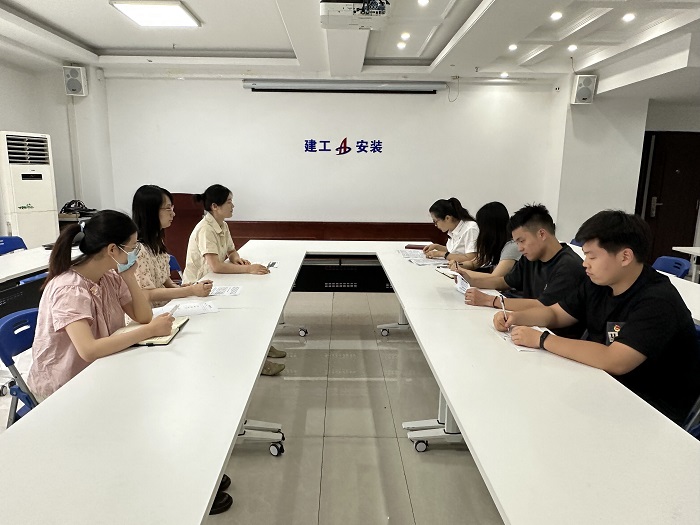 365英国上市(集团)有限公司-Official website