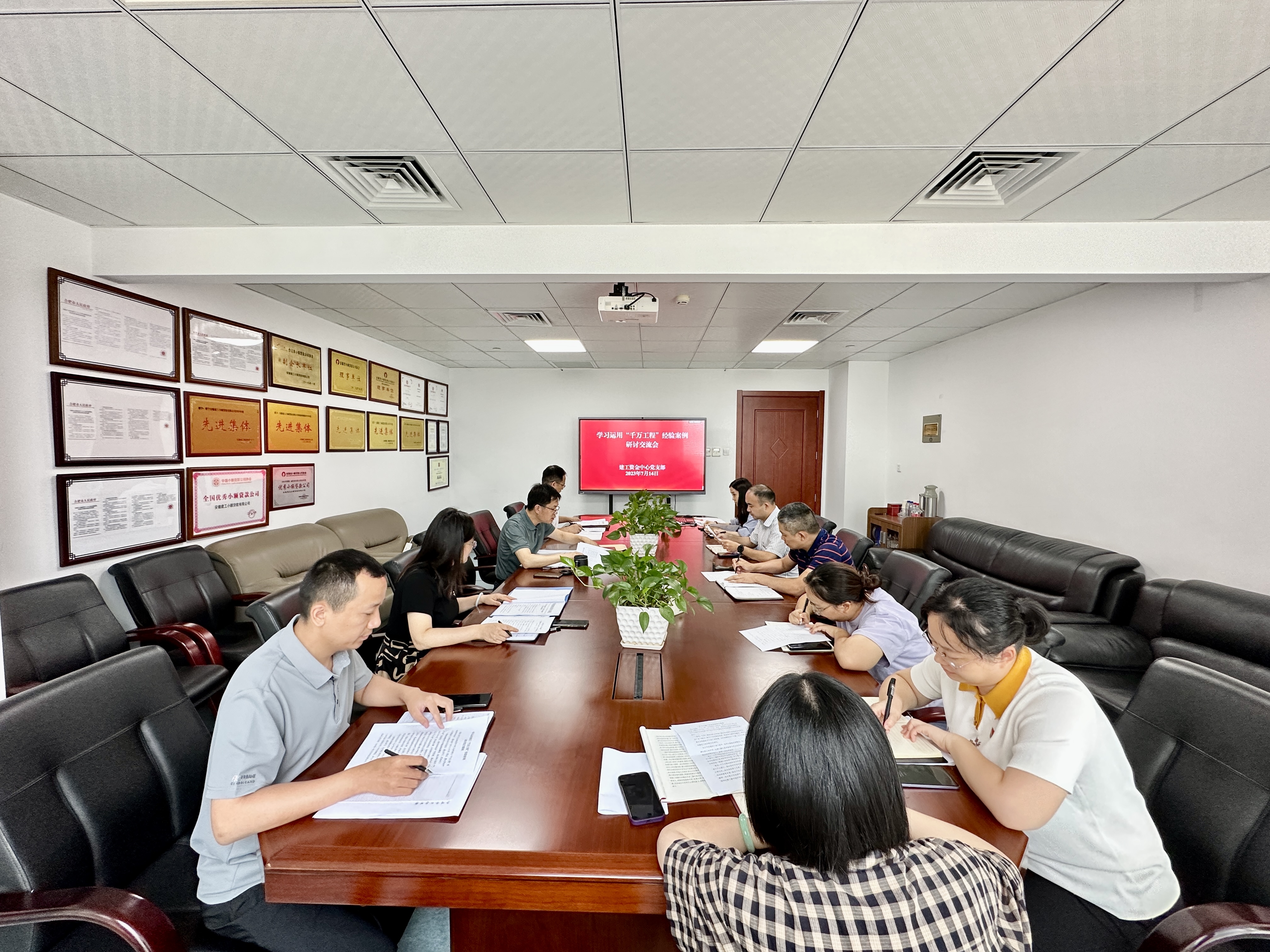 365英国上市(集团)有限公司-Official website