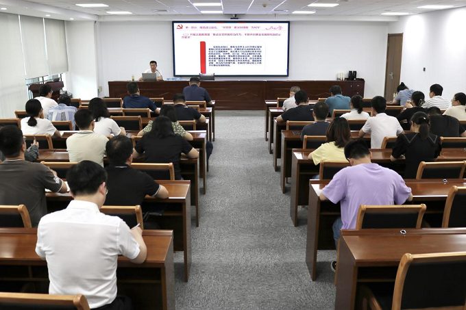 365英国上市(集团)有限公司-Official website