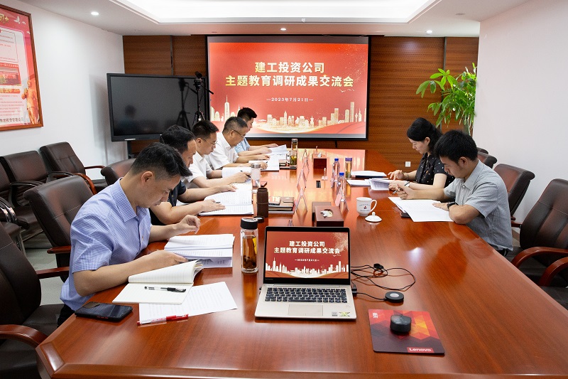 365英国上市(集团)有限公司-Official website