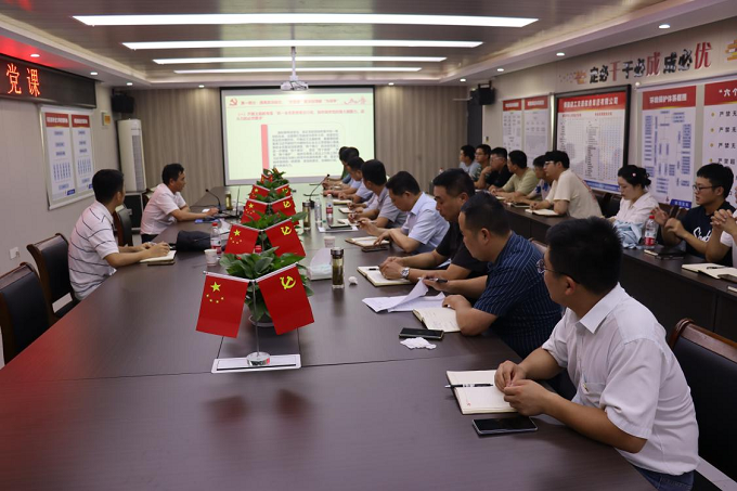 365英国上市(集团)有限公司-Official website
