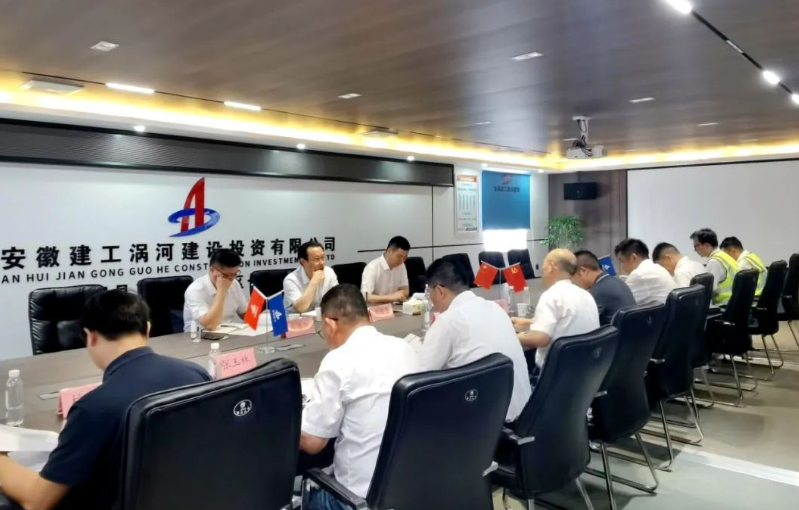 365英国上市(集团)有限公司-Official website