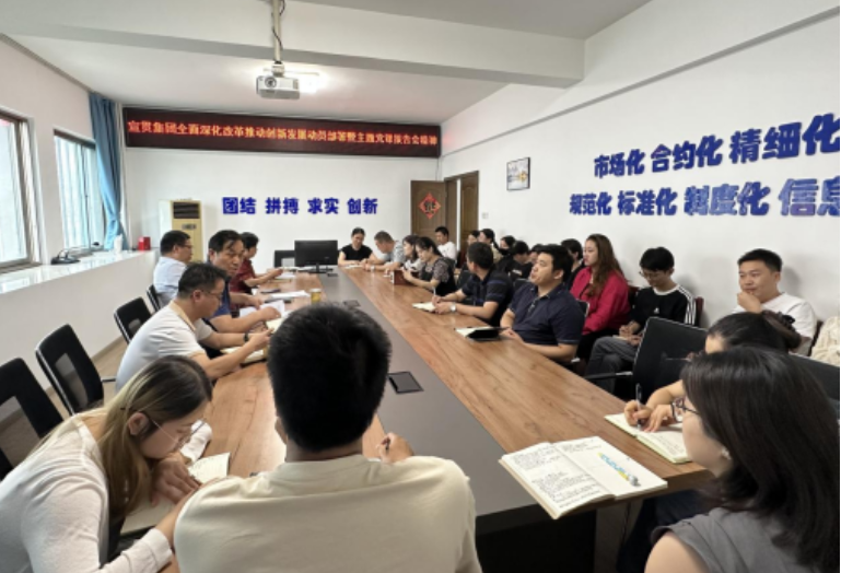 365英国上市(集团)有限公司-Official website