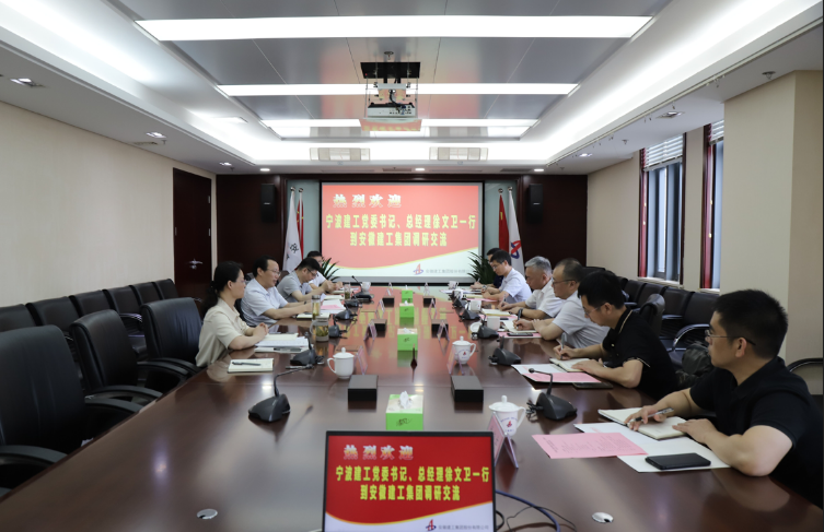 365英国上市(集团)有限公司-Official website