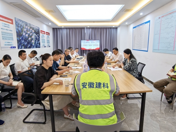 365英国上市(集团)有限公司-Official website