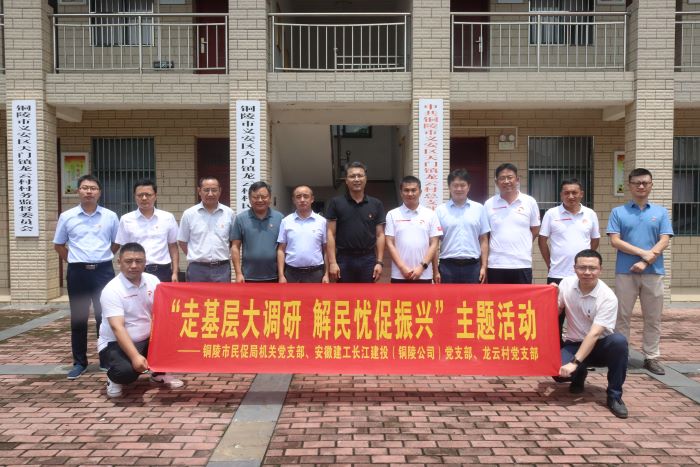 365英国上市(集团)有限公司-Official website