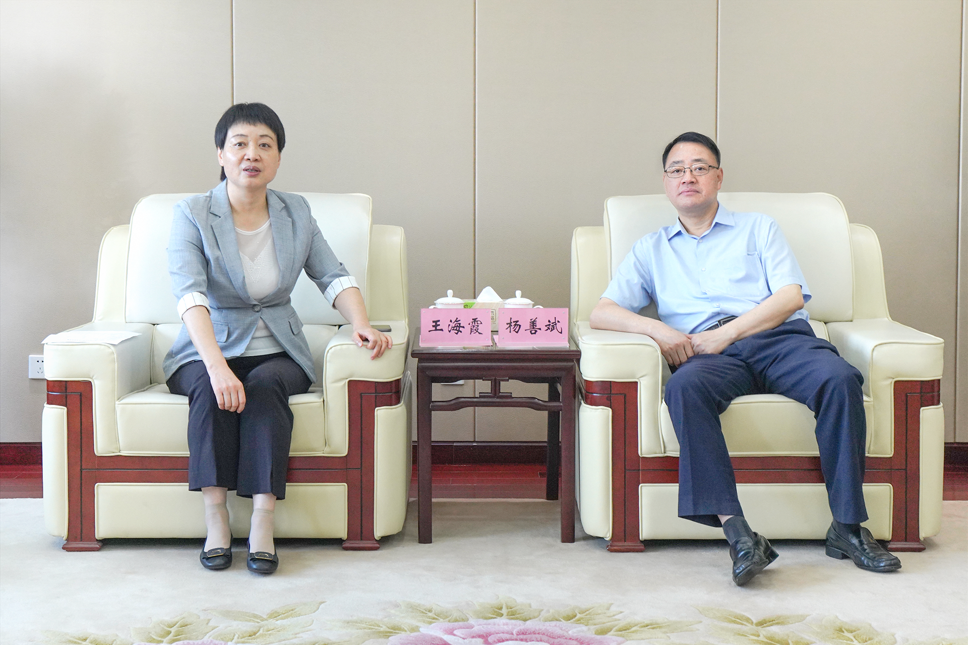 365英国上市(集团)有限公司-Official website