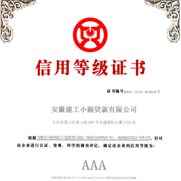 365英国上市(集团)有限公司-Official website
