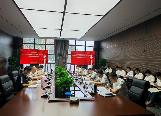 365英国上市(集团)有限公司-Official website