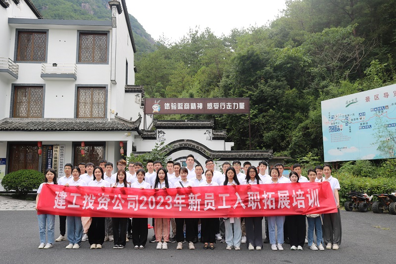 365英国上市(集团)有限公司-Official website