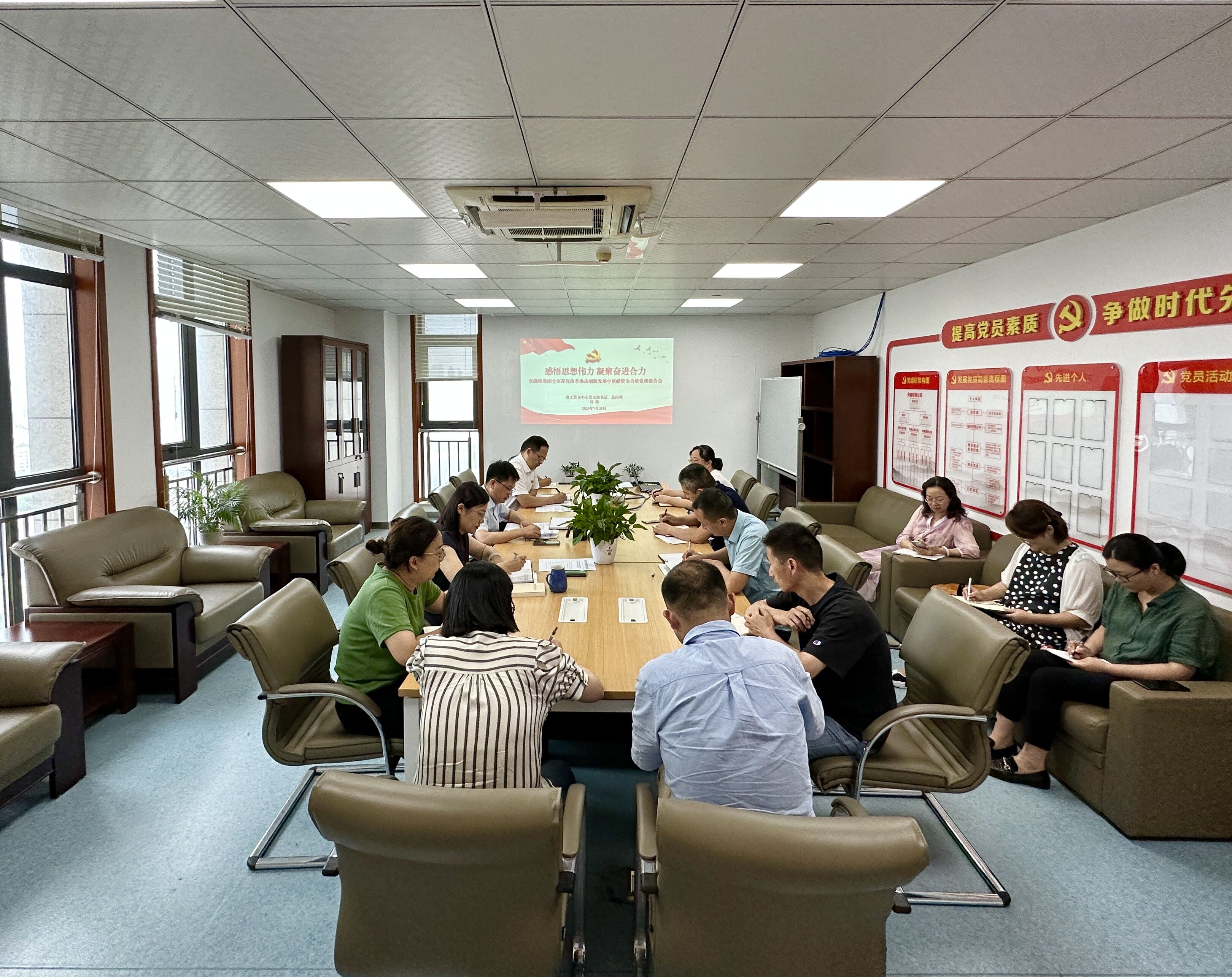 365英国上市(集团)有限公司-Official website