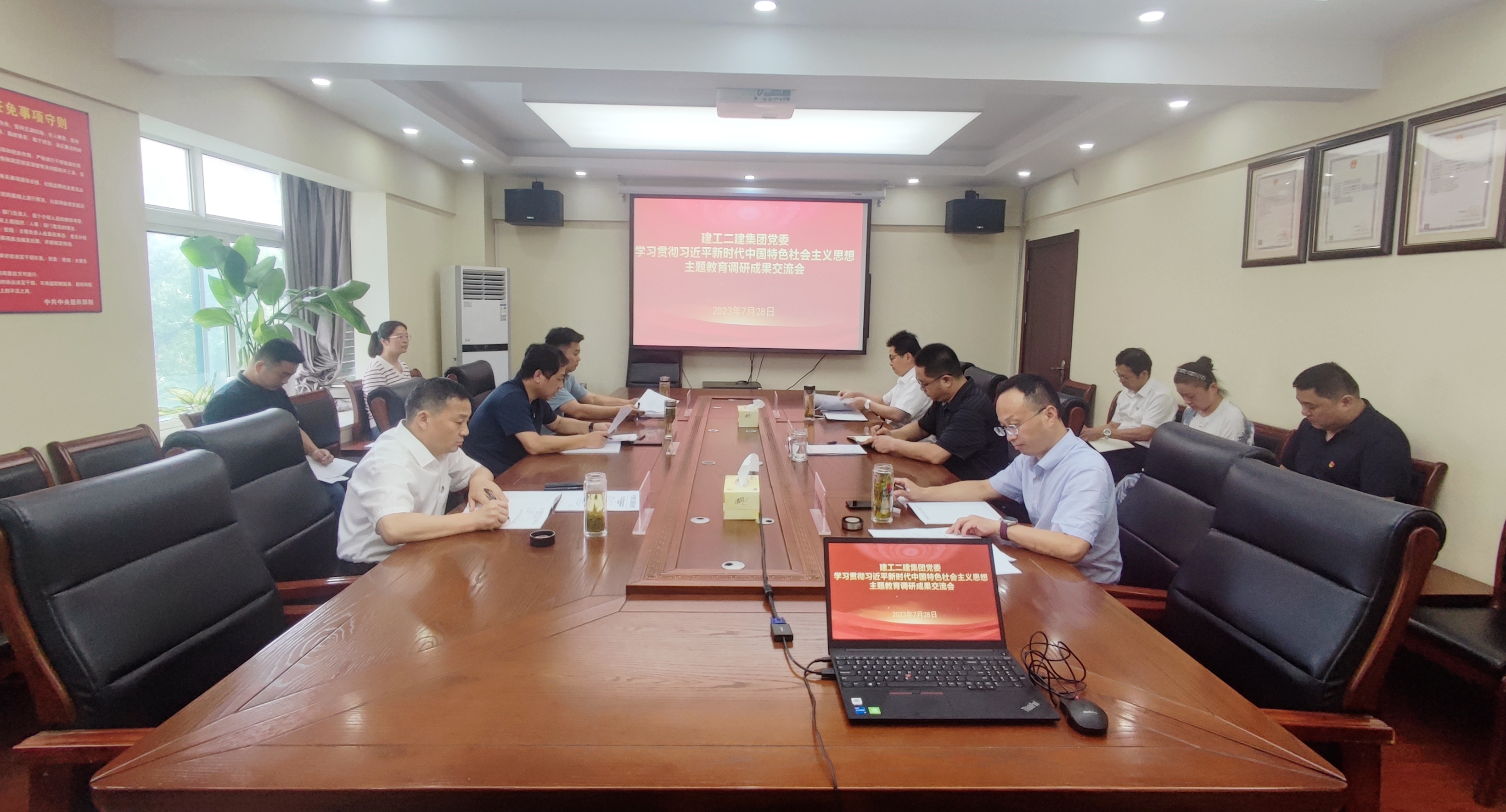 365英国上市(集团)有限公司-Official website