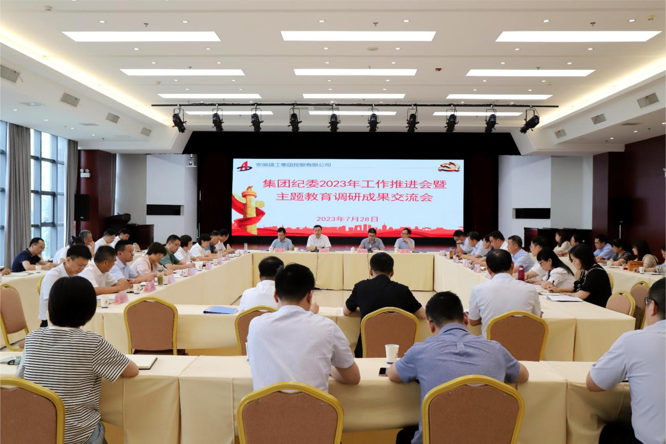 365英国上市(集团)有限公司-Official website