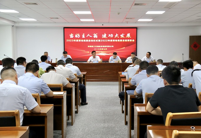 365英国上市(集团)有限公司-Official website