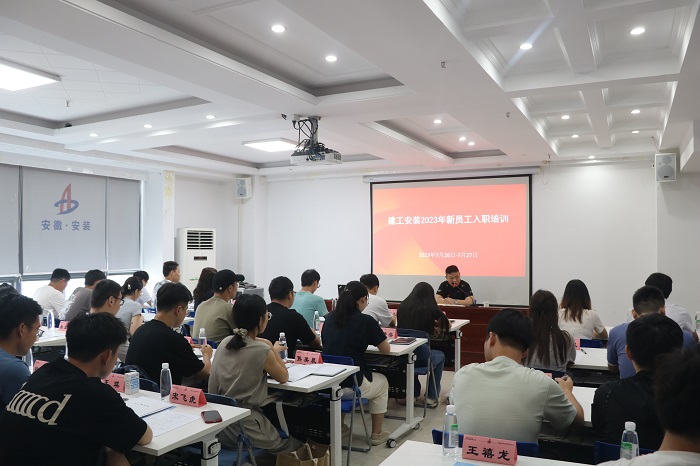 365英国上市(集团)有限公司-Official website