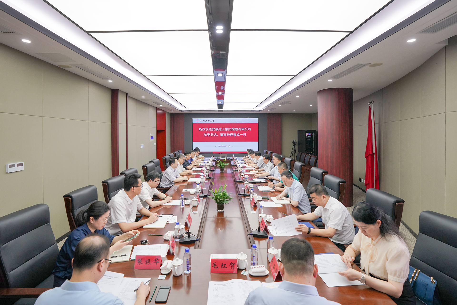 365英国上市(集团)有限公司-Official website