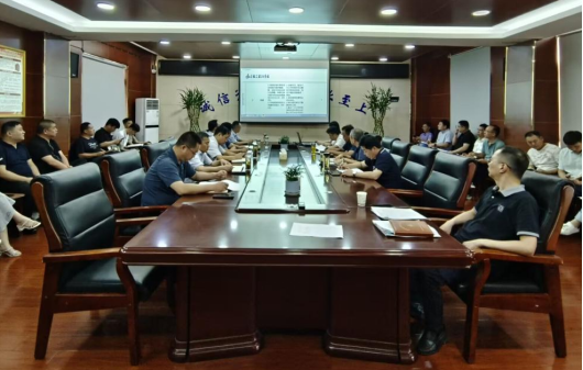 365英国上市(集团)有限公司-Official website