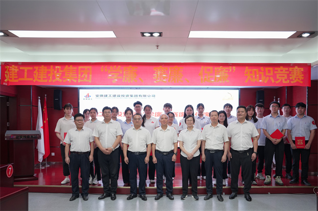 365英国上市(集团)有限公司-Official website