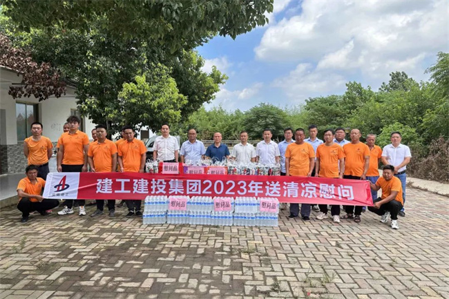 365英国上市(集团)有限公司-Official website