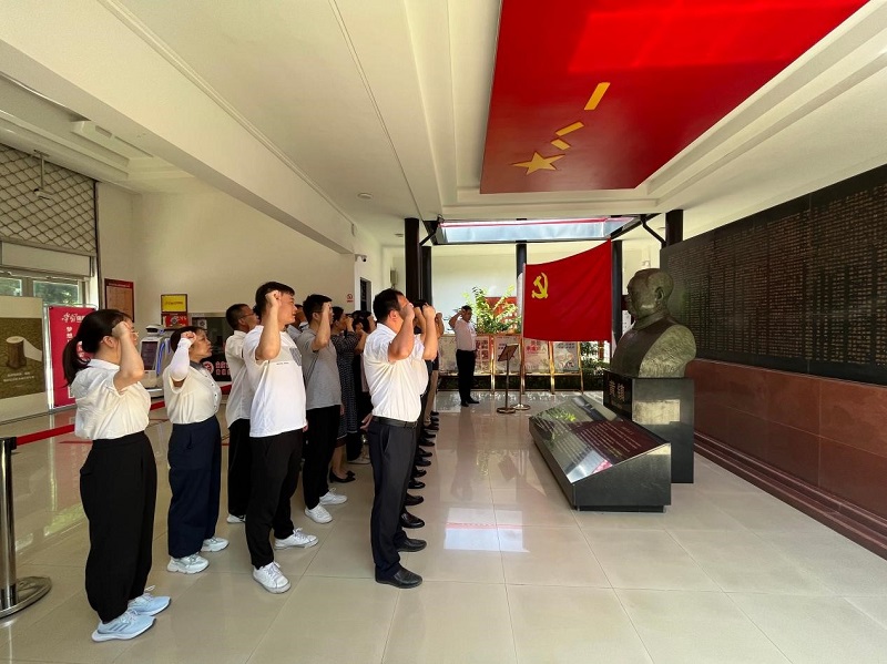 365英国上市(集团)有限公司-Official website