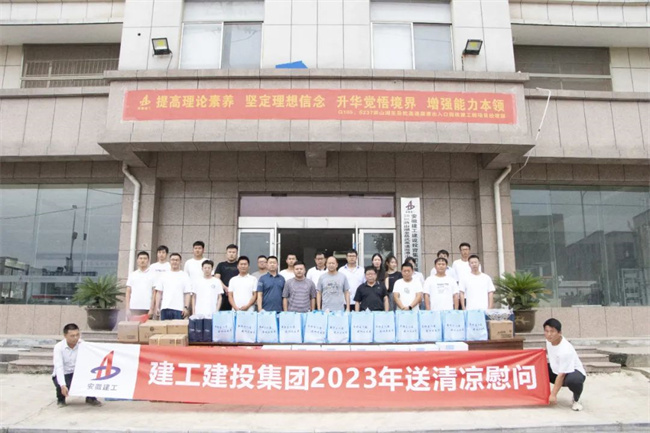 365英国上市(集团)有限公司-Official website