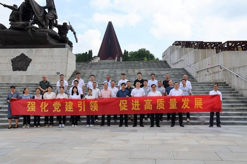 365英国上市(集团)有限公司-Official website