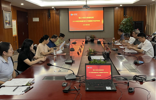 365英国上市(集团)有限公司-Official website