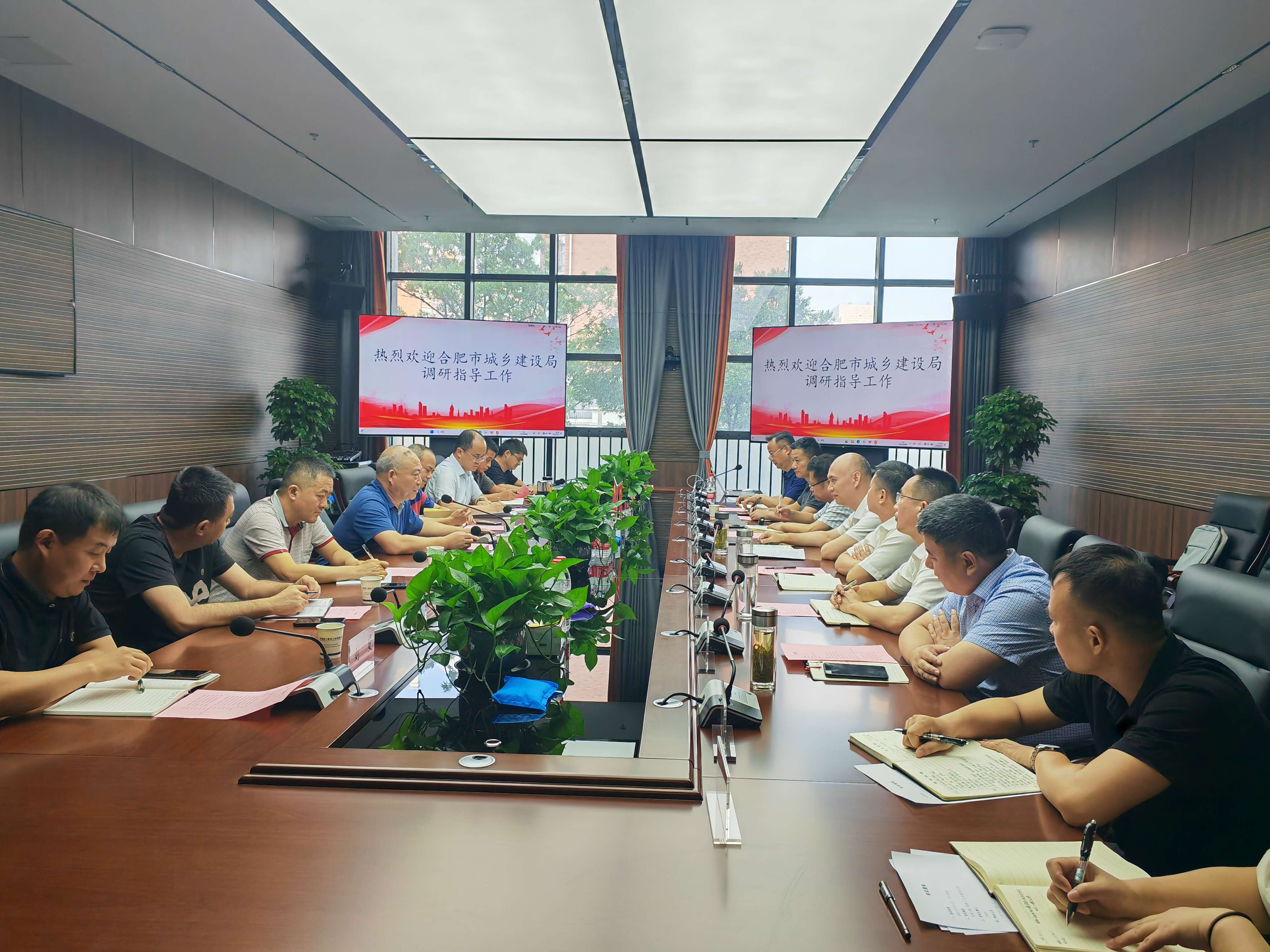 365英国上市(集团)有限公司-Official website