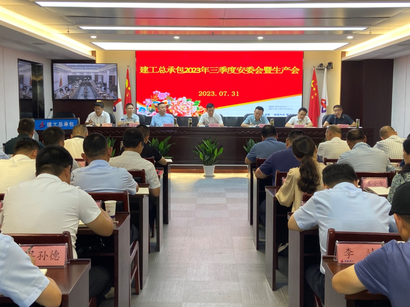 365英国上市(集团)有限公司-Official website