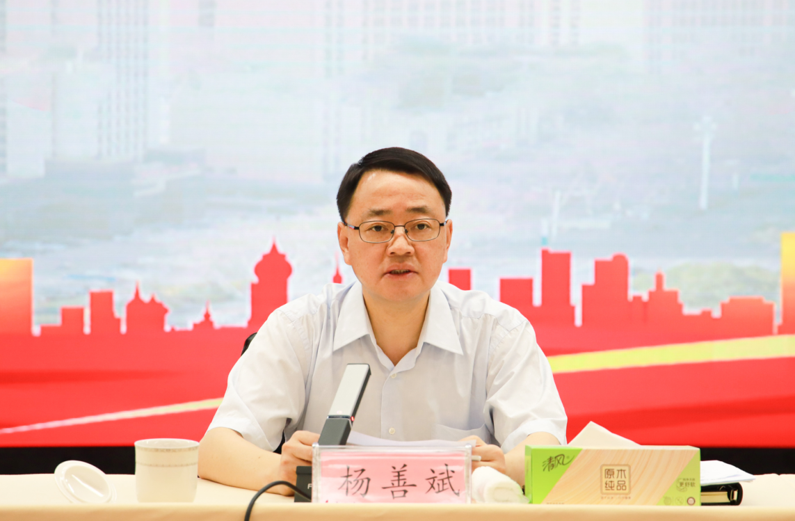 365英国上市(集团)有限公司-Official website
