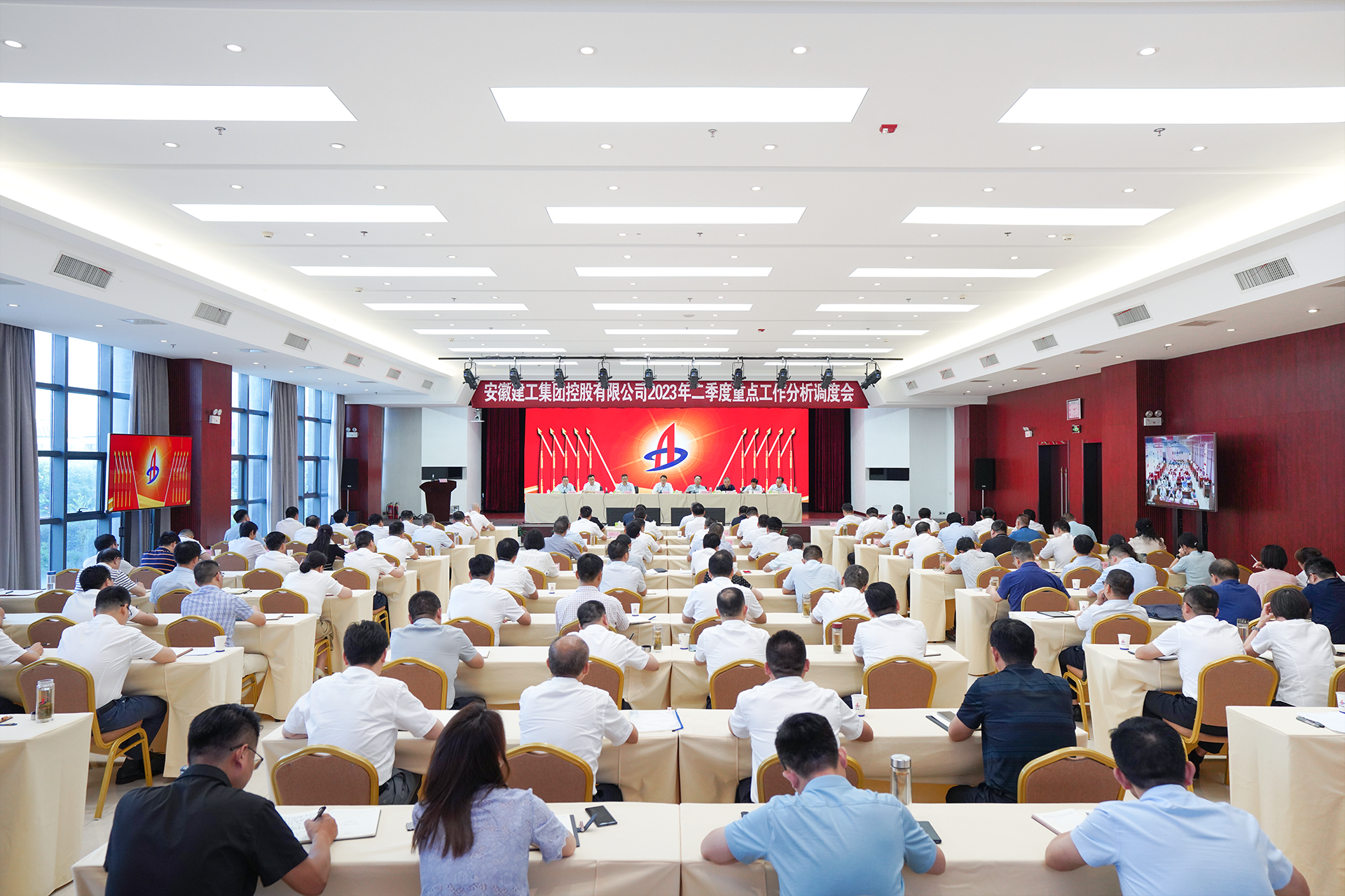 365英国上市(集团)有限公司-Official website