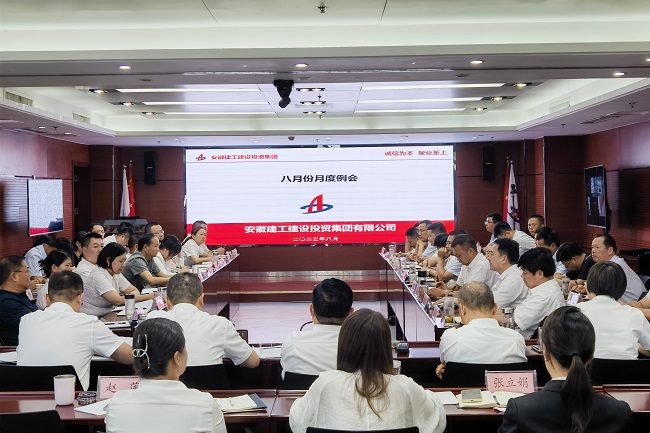 365英国上市(集团)有限公司-Official website